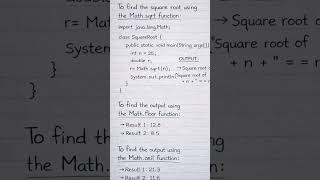 math.sqrt math.floor math.celli #english #icse #computereducation #java