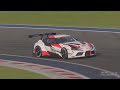All Japan GT Car Championship! Toyota GR Supra Racing em Kyoto | 4K | Gran Turismo 7 | PS5