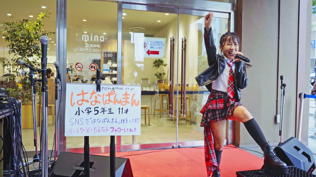 はなぱんまん　MUSIC CITY TENJIN 【TENJIN SHOWTIME】mina天神