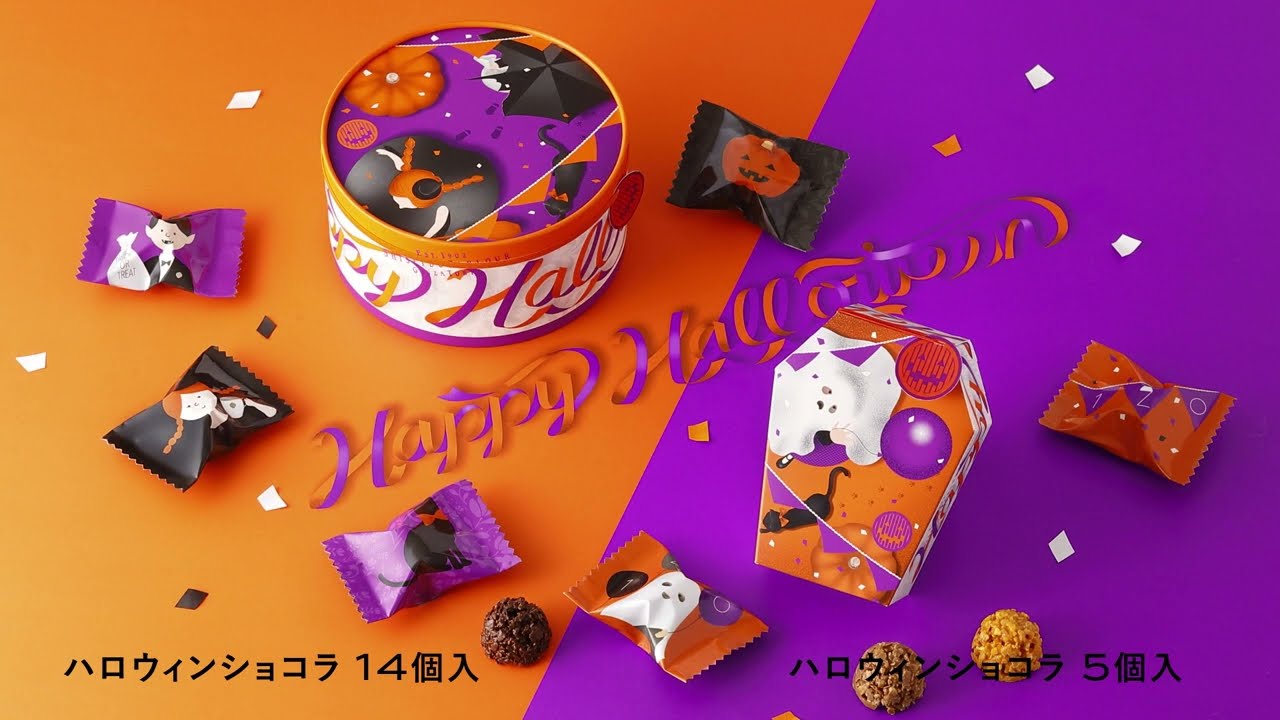 資生堂パーラーの『ハロウィンショコラ』 思い思いの衣装に身を包んで