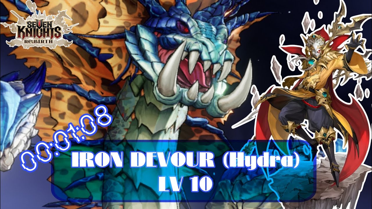 7K:Re ~ Raid Iron Devour(Hydra) LV 10 | DPS Pascal [T0] - YouTube