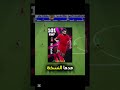 لاعبين مستحيل يكونو عندك بيس2026 Efootball Pesmobileبيس Efootballmobile Pes بيس بيس موبايل 