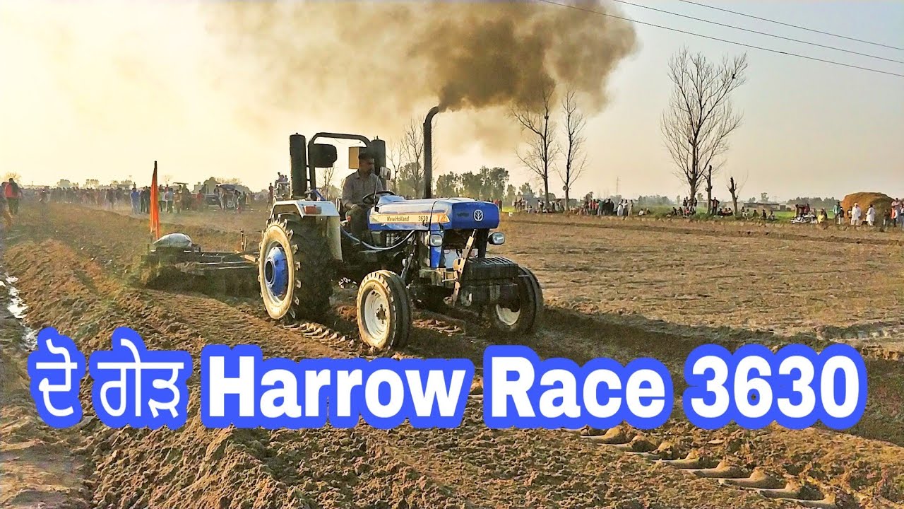 New Holland 3630 || Tractor Taviyan Mukabla || Kapurthala Punjab