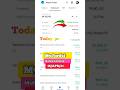 Today My Mutual Fund Portfolio 1 Fund में ₹350 Sip 🔥 15 APR #stockmarket#portfolioreview #shorts