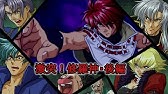 スーパーロボット大戦og外伝 メイシス ペイリネス技集 Youtube
