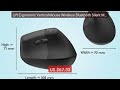 Lift Ergonomic Vertical Mouse Wireless Bluetooth Silent Mouse Logi... — Best Deal 2026 | Shop Now!