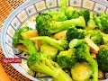 蒜香清炒青花菜 Fried broccoli with garlic