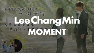 【韓繁中字】이창민 (李昶旻 of 2AM) - Moment (繼承者們OST)