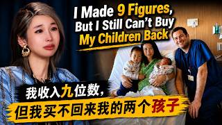 I Made 9 Figures, But I Still Can’t Buy My Children Back
