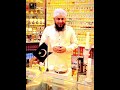 Review on client from afghanistan  khurram perfume  shop 