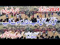 Samoot club vs ali gujjarfaisal bhatti club new shooting volleyball match 2024zahid krnana best