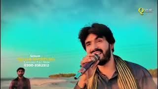 Dhol diyan Be Takiyan ( New song ) 2022