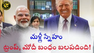 The Unlikely Alliance Of Trump And Modi