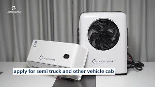 12V 24V Truck Air Conditioner New Design Affordable || KingClima Industry