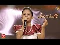 Desam Manade Song | Hamsini Performance | Padutha Theeyaga | 7th August 2022 | ETV Telugu