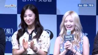 130710 Hyoyeon, Yuri [Dancing 9] press call GIRLS' GENERATION