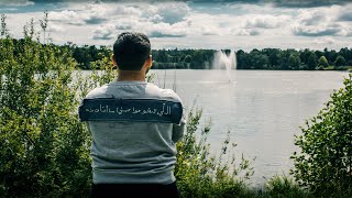 Adalet - Manifest 📿 (Prod. Yenobeatz)