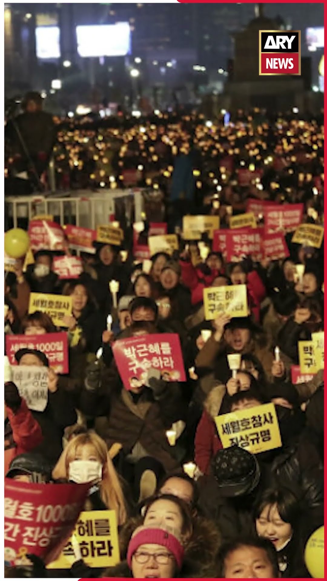 South Korea’s Yoon survives martial law impeachment move after his party boycotts vote #southkorea