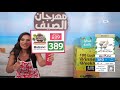 بالزانو مجموعة أواني الطهي ايماجينيشن 8 قطع عرض الأسبوع تسوق عبر موقعنا الإلكتروني Citrusstv Com 
