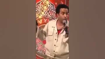 أنا مؤدب مع المؤدب و قليل الادب مع ابن المتناكة 
