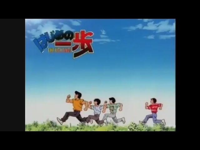 Hajime no Ippo - 3 meses para o contra-ataque, Episódio 5