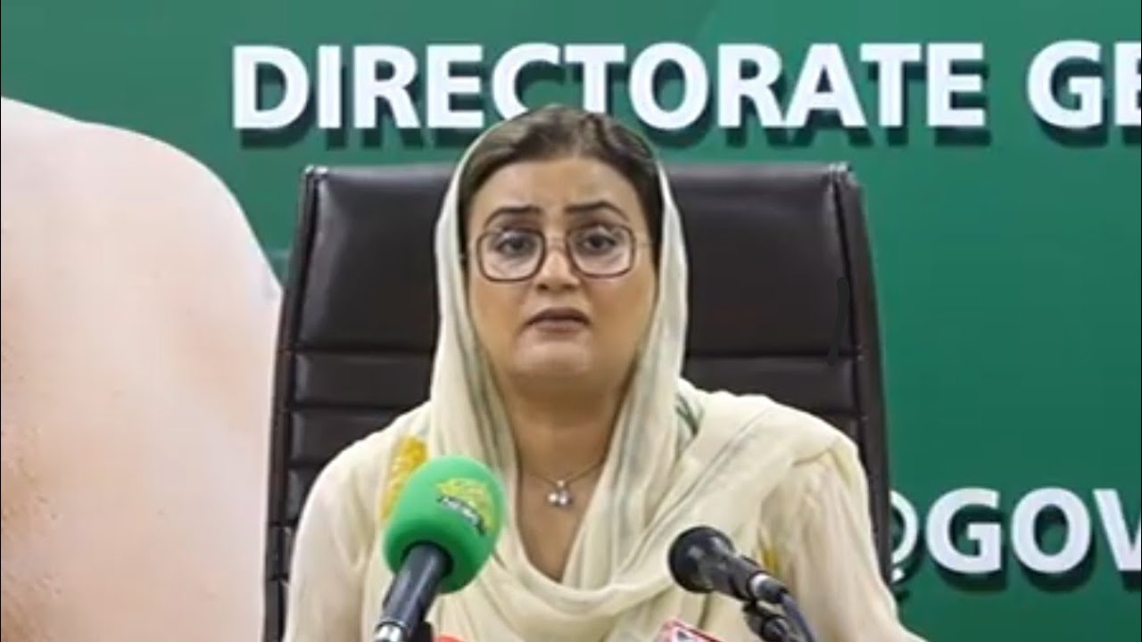 Information Minister Uzma Bukhari Important Press conference