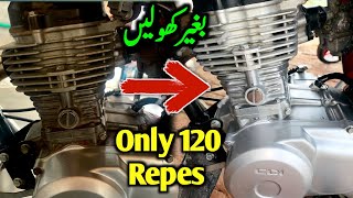 How to clean 125 engine at home || CG 125 ka engine saaf karne ka tarika