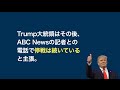 【米国株 5/8】アメリカの庶民がやばい