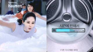 Eco-Bubble Tvc Korea