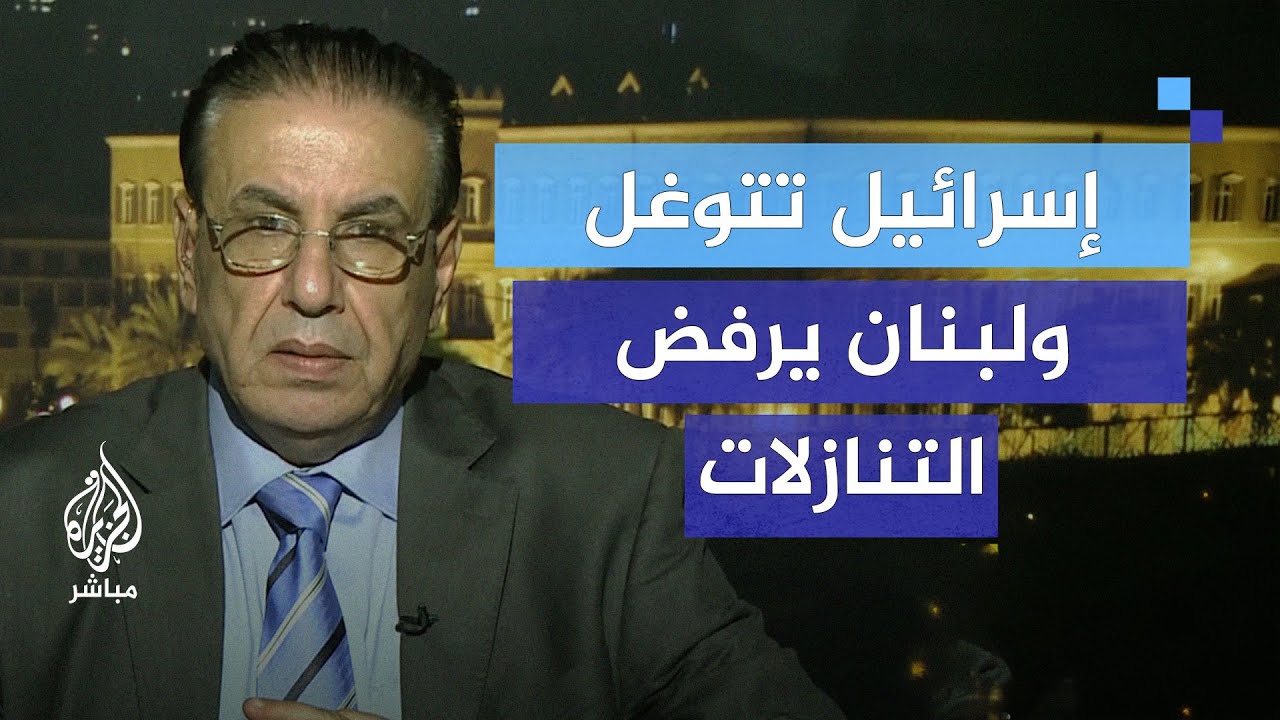 مسودة اتفاق جديدة.. هل يقبلها لبنان؟