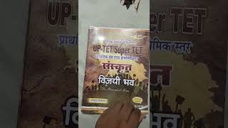 UP Tet #study #motivation #tet #shorts