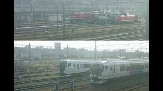 【JR東日本】尾久での展示会？！EF81とEF65などの並びと、E257系2編成