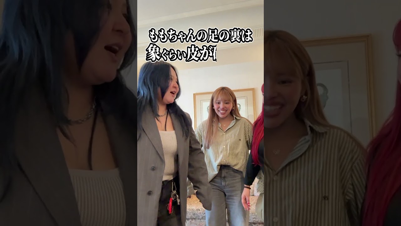 ｴｯﾎｴｯﾎ】早くみんなに伝えなきゃwwww - YouTube