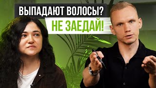 Почему НАМ хочется ЗАЕДАТЬ? / Учимся слушать свой организм и выстраивать питание