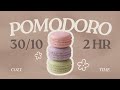 𝓶𝓪𝓬𝓪𝓻𝓸𝓷𝓼 🧁 𝟹 𝚂𝙴𝚃𝚂 𝟸𝙷𝚁 | pomodoro focus timer | cozy jazz | study with me