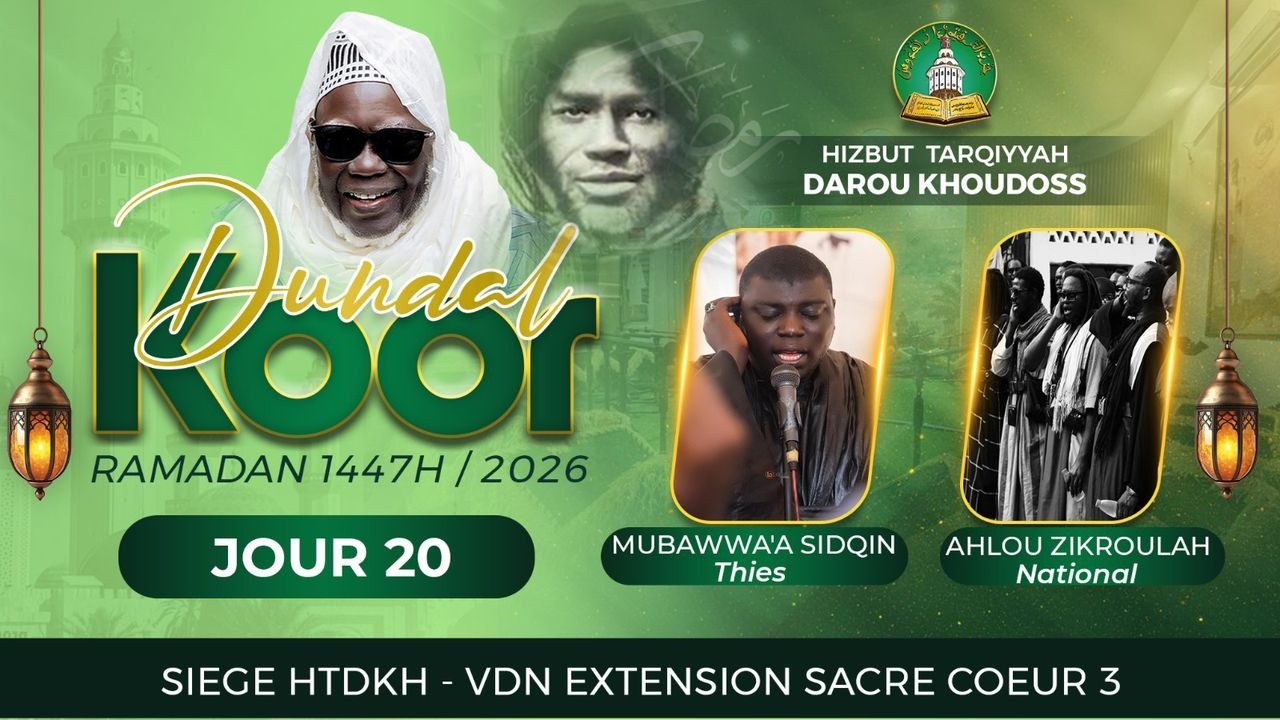 🔴EN DIRECT | DUNDAL KOOR HTDKH - SPECIAL CHEIKH IBRAHIMA FALL - RAMADAN 2026/1447H - Jour 20