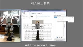 86ME v1.7 Introduction
