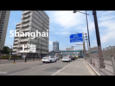 Beijing, चीन | Henan Middle Road | पैदल यात्रा 4K