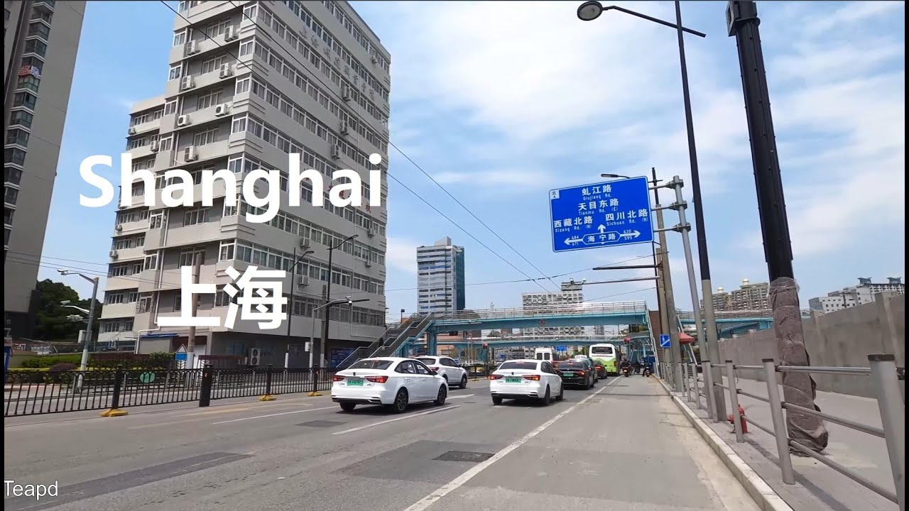 Beijing, China | Henan Middle Road | Stadtrundgang 4K