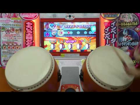 【新・太鼓の達人M-I】Junction　全良