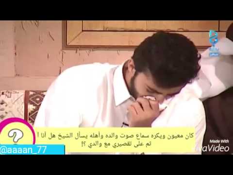 ابوي ياتاج راسي 