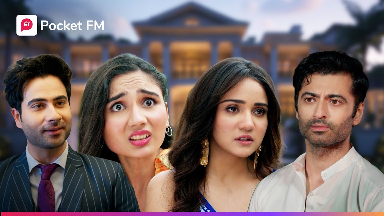 ಎಲ್ಲ ಓಕೆ! ಆದ್ರೆ ಈ ನಿಮ್ಮ ಷರತ್ತು ವಿಚಿತ್ರವಾಗಿದೆ 🫨 Shivayudha Kannada Pocket FM