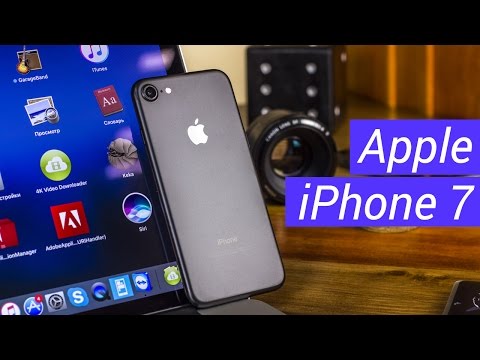 iPhone 7 подробный обзор. Трезвый взгляд на 7е яблоко. Особенности, козыри и минусы iPhone 7 iPhone 7 подробный обзор. Трезвый взгляд на 7е яблоко. Особенности, козыри и минусы iPhone 7