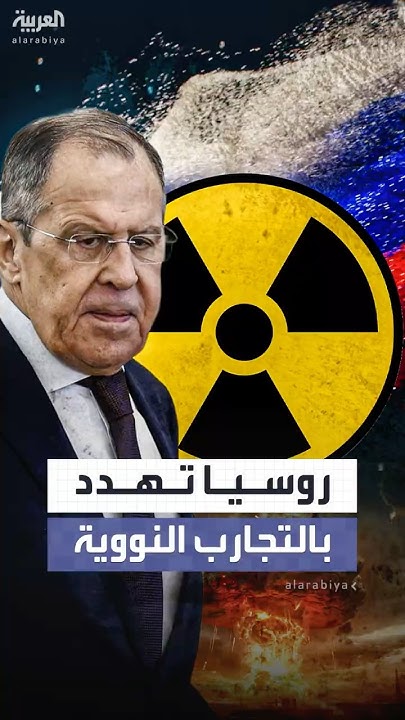                
 - نشر قبل 36 دقيقة