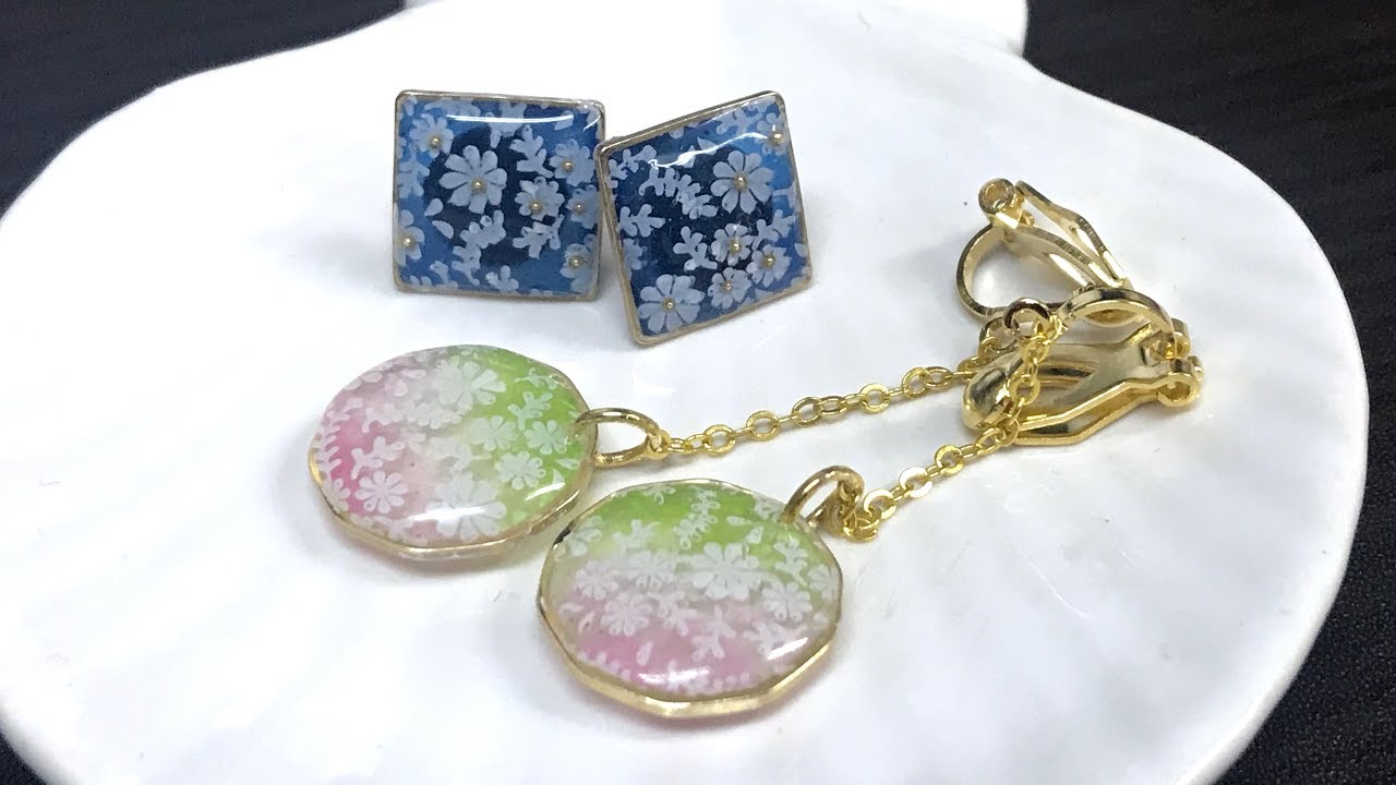 Uvレジン 100均 キャンドゥの新ネイルスタンプを使って花模様のイヤリングとピアスを作ってみました Resin Youtube Uvレジン 100均 キャンドゥの新ネイルスタンプを使って花模様のイヤリングとピアスを作ってみました Resin Youtube