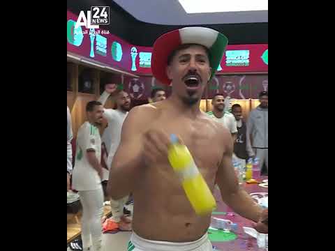 فرحة لاعبي المنتخب الجزائري بعد التأهل إلى ربع نهائي كأس أمم إفريقيا
