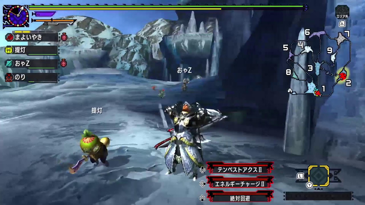 スラッシュアックスと征くモンスターハンターXX