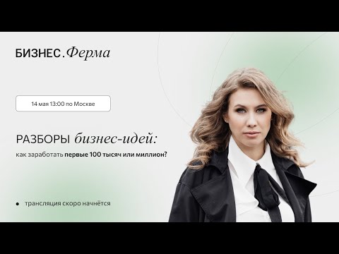 Видео: Как иначе можно назвать нетипичный?