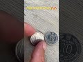 Рідкісна монета!! #монета #нумізматика #coins
