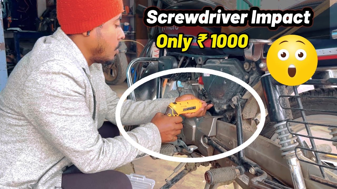 Screw Driver Ingco IMPACT _  किसी भी स्क्रू बोल्ट 🔩 को आसानी से खोलें 
